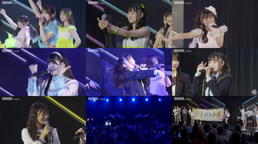 HKT48h2406091230-Live 【公演配信】HKT48 240609 Himawarigumi LOD 1230 1080p DMM