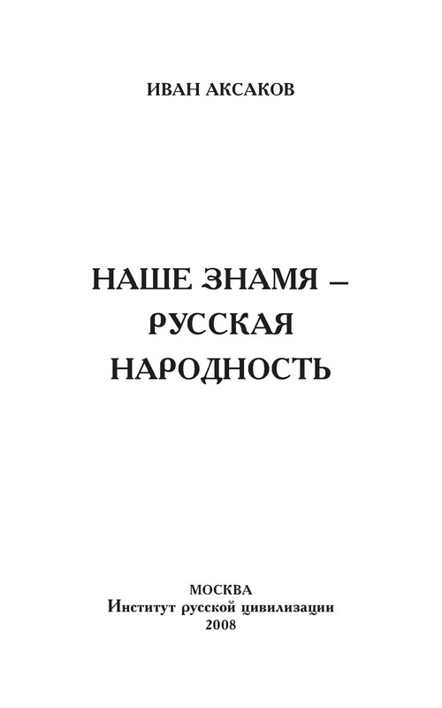p0004