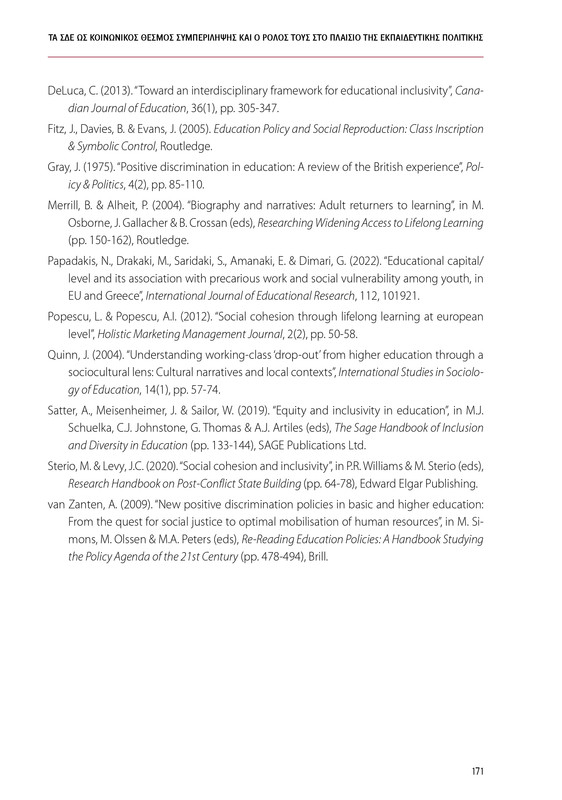 6855-1-page-0171