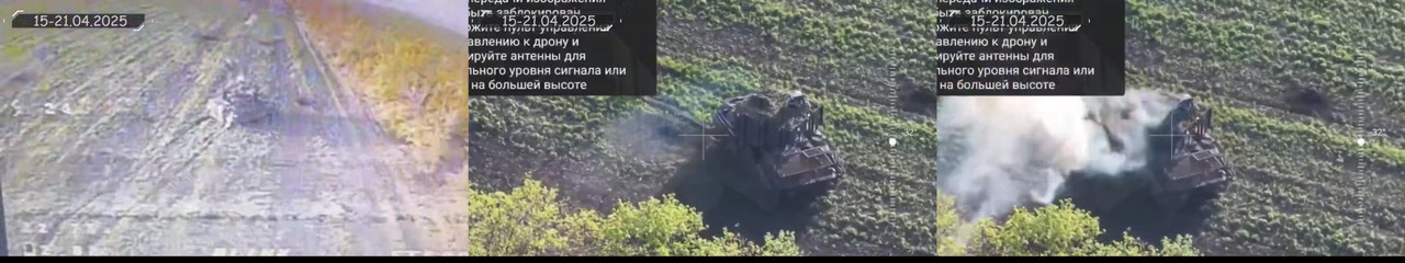 1033 BMP-2 675-sb3KDZ destr 21 04 25