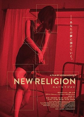Download/ダウンロード/下载 [spoiler] https://ddownload.com/6ew9mip7jxc2 https://katfile.online/jv6wi61ft1tz https://mexa.sh/izqs0f8uqgtu https://nitro.download/view/DF48B4CD3E7631D https://rapidgator.net/file/9ee61d549822f7947289c44b826d9d8b [/spoiler]