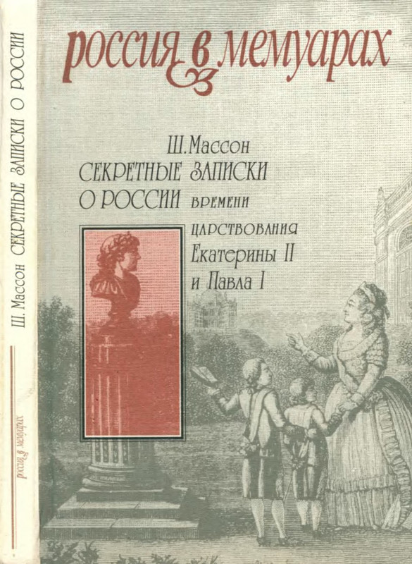 1-p0001