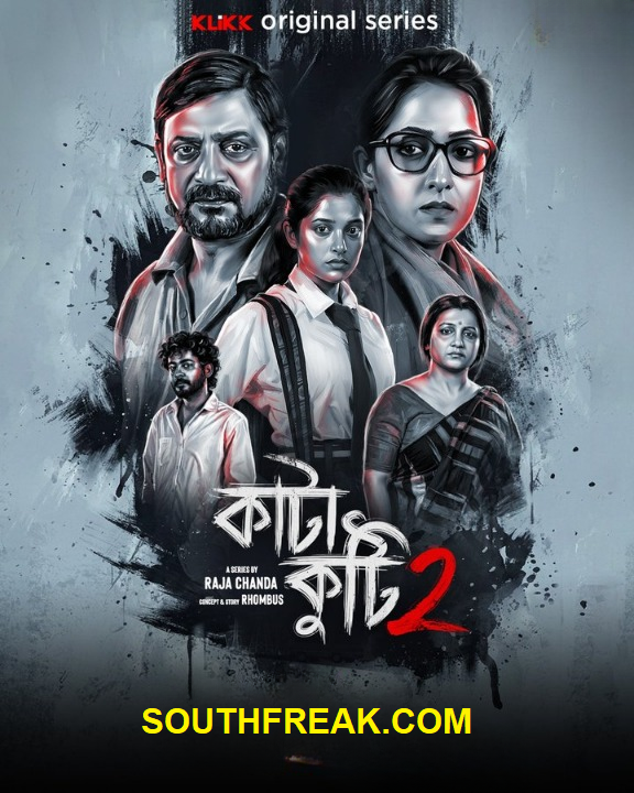 Katakuti 2026 S02 Complete Bengali ORG 1080p 720p 480p WEB-DL x264
