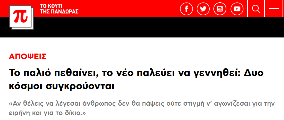 Εικόνα