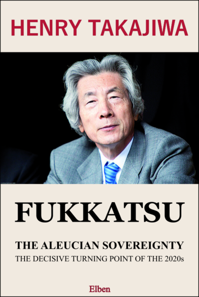 Couverture originale du livre “Fukkatsu”, par Henry Takajiwa.
