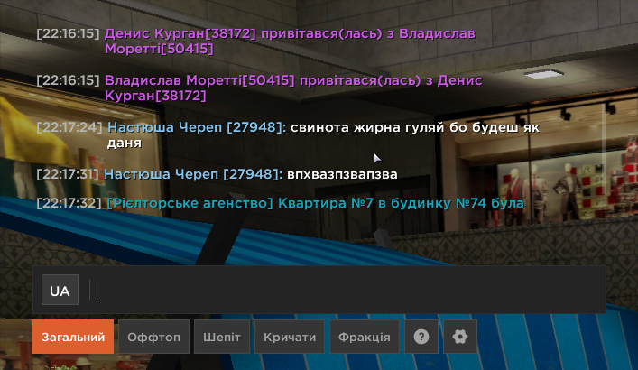 Screenshot 2026 08 17 221816