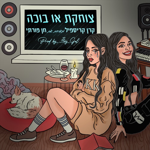 תמונה
