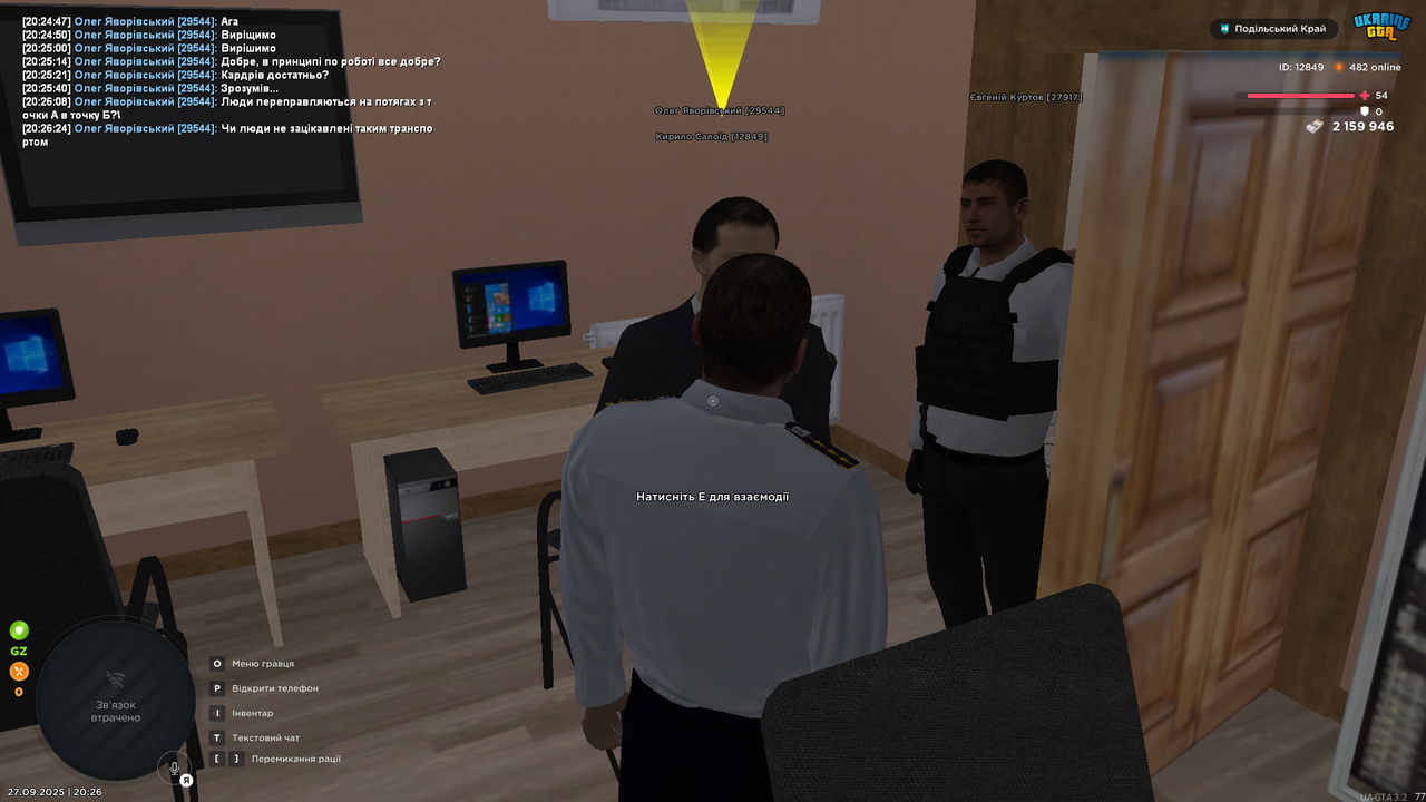 UKRAINE GTA 27.09.2025 20_26_30