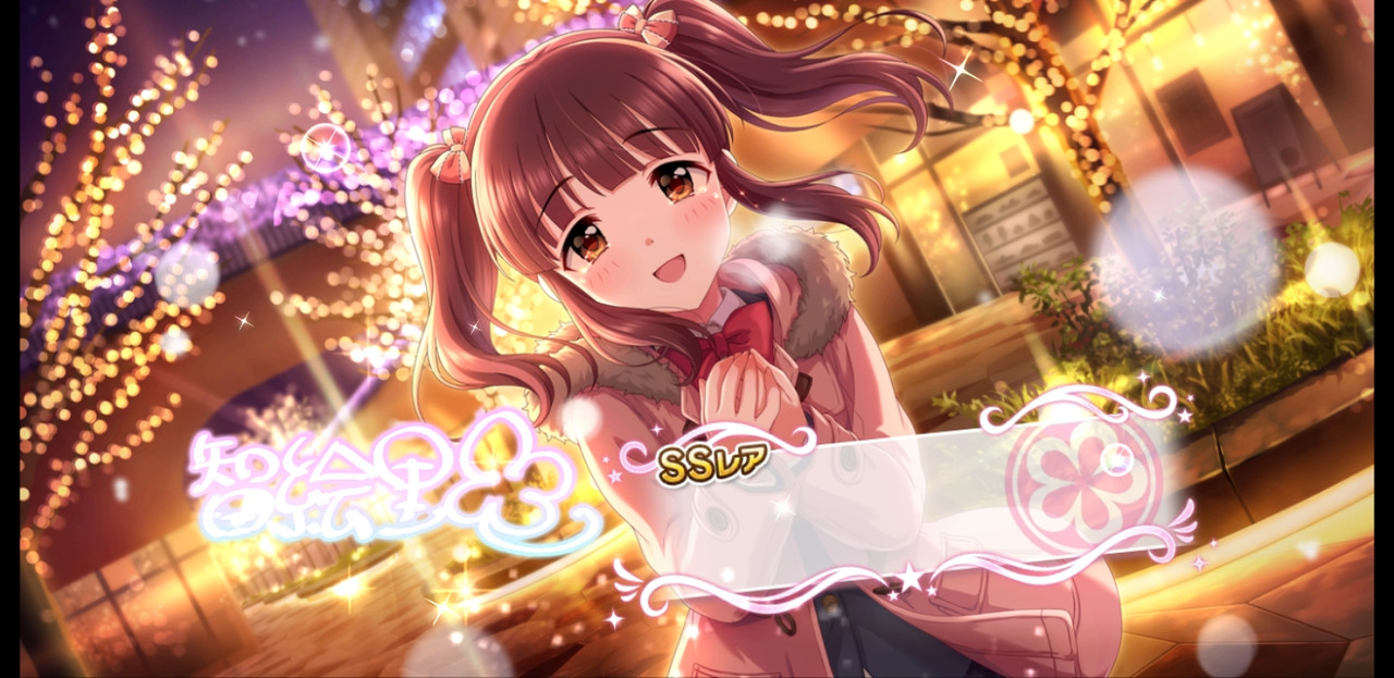 Screenshot_20190104-013407