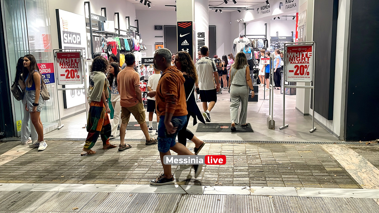 ΛΕΥΚΗ 2024image00043