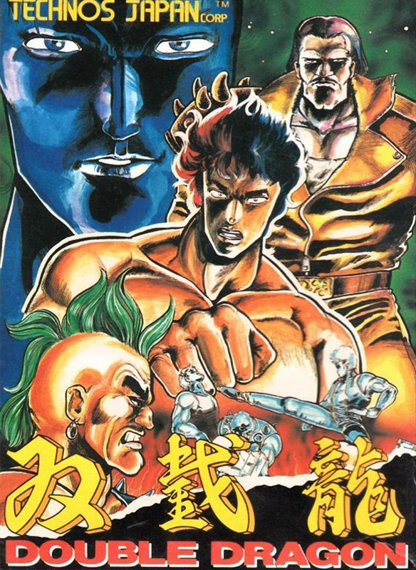cover NES Double Dragon