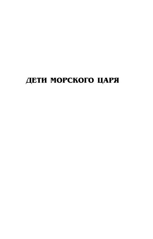 ASE000000000861039-05
