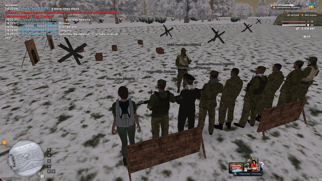 mta screen 2026 02 18 16 25 23