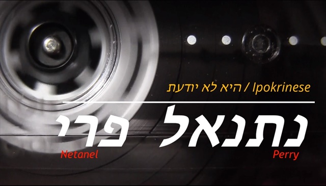 תמונה