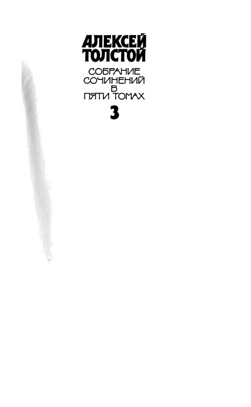 p0002