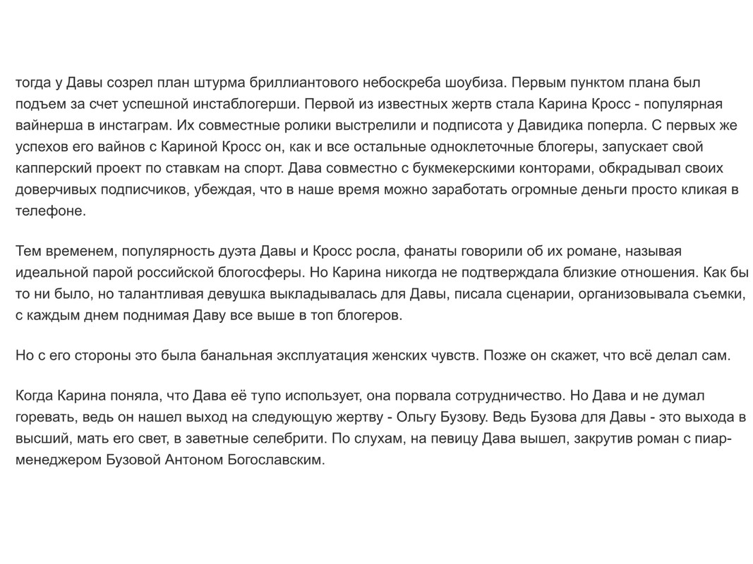 F9567E55-5042-4951-A737-96CC9E1FD0A3