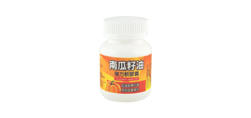【台糖】南瓜籽油複方軟膠囊