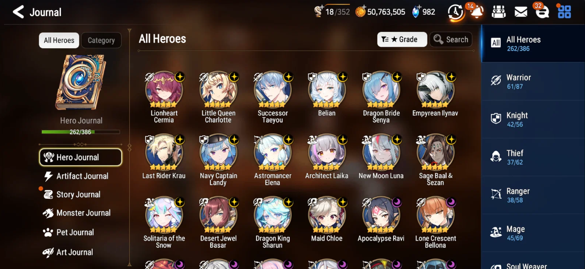 Screenshot 2026 09 12 144510