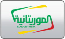 Elmouritania
