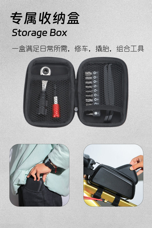 详情800 (9)