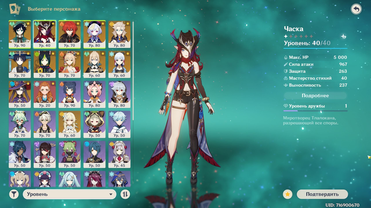 f36fccf5 8d62 441d 9025 e197dddf54d4