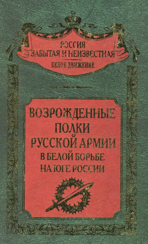 p0001