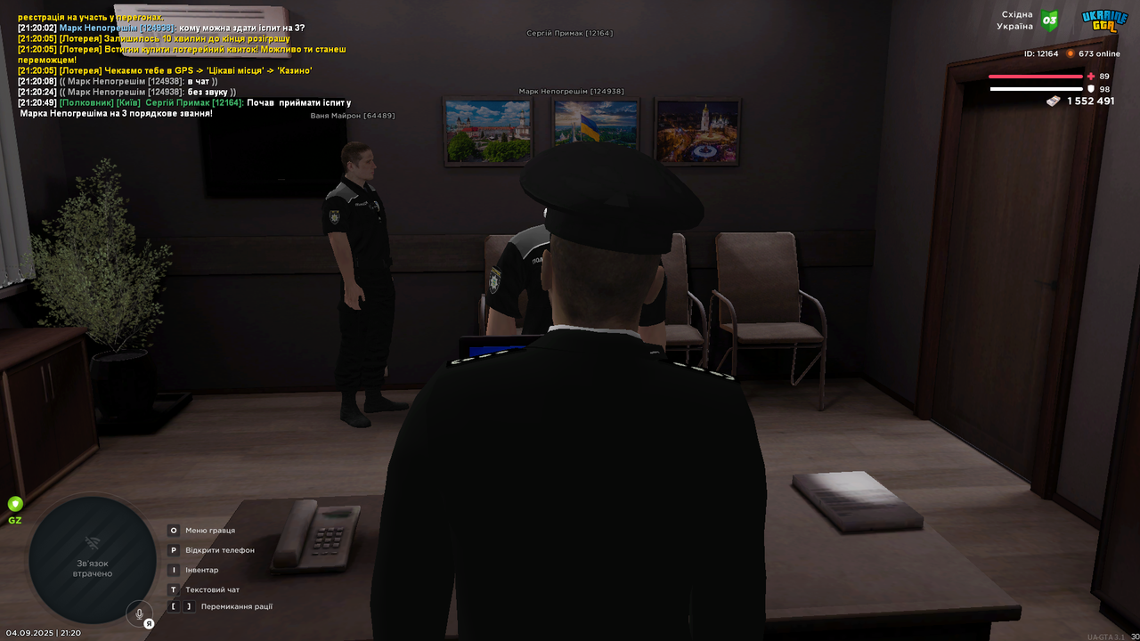 UKRAINE GTA 04.09.2025 21_20_52