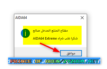 2021-01-28-02h09-01.png