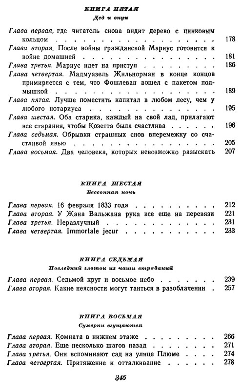 p0348