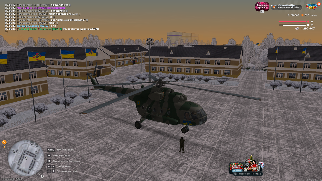 mta screen 2026 02 13 17 06 37