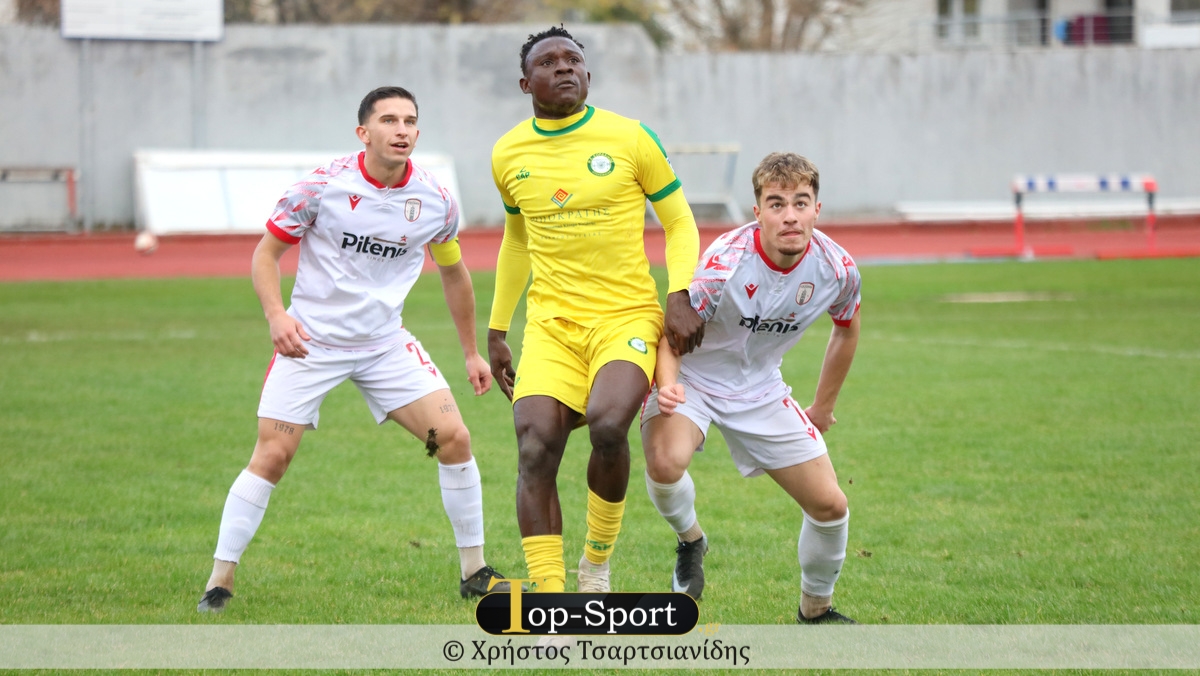 κοζάνη, ειδήσεις, νέα, Πτολεμαΐδα