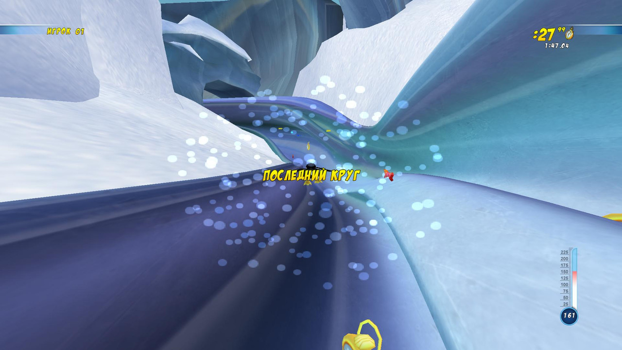 Yeti 2018-07-16 15-25-18-42