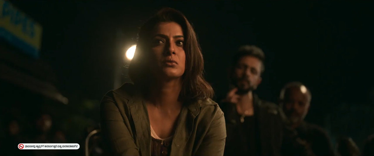 MAX 2024 WebRip [Tamil + Telugu + Malayalam + Kannada] 480p, 720p, 1080p Screenshot