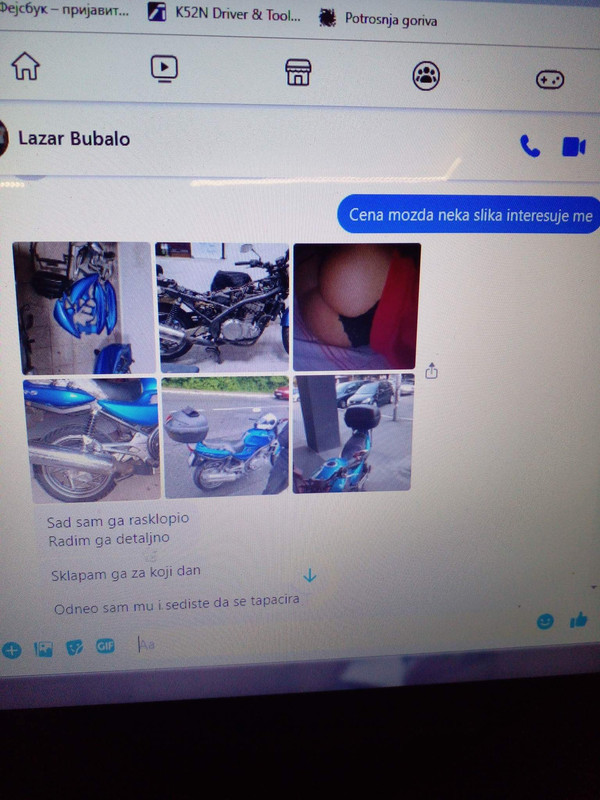received-1094112481989376.jpg