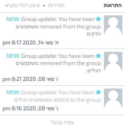 תמונה