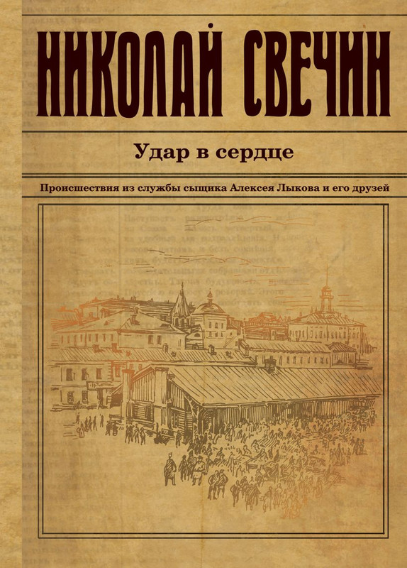 cover1-w820