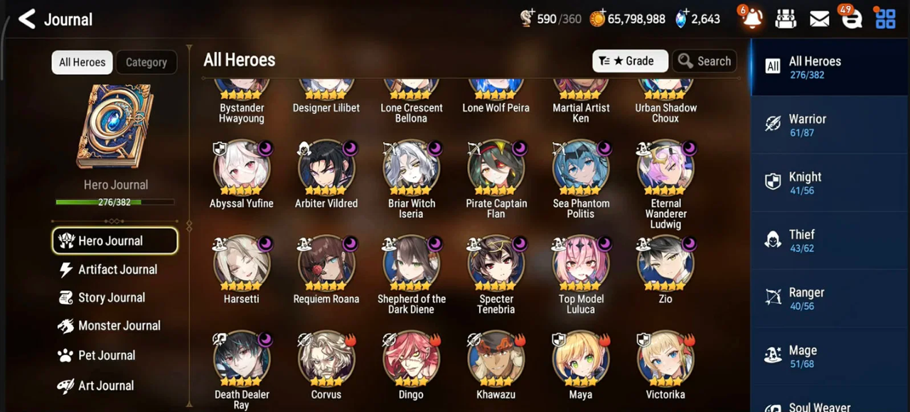 Screenshot 2026 07 11 163228