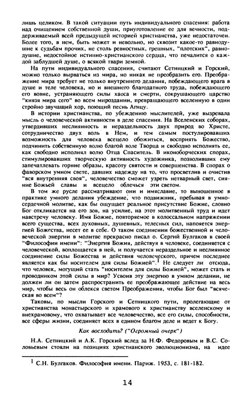 p0015