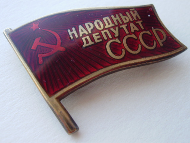 P1280010