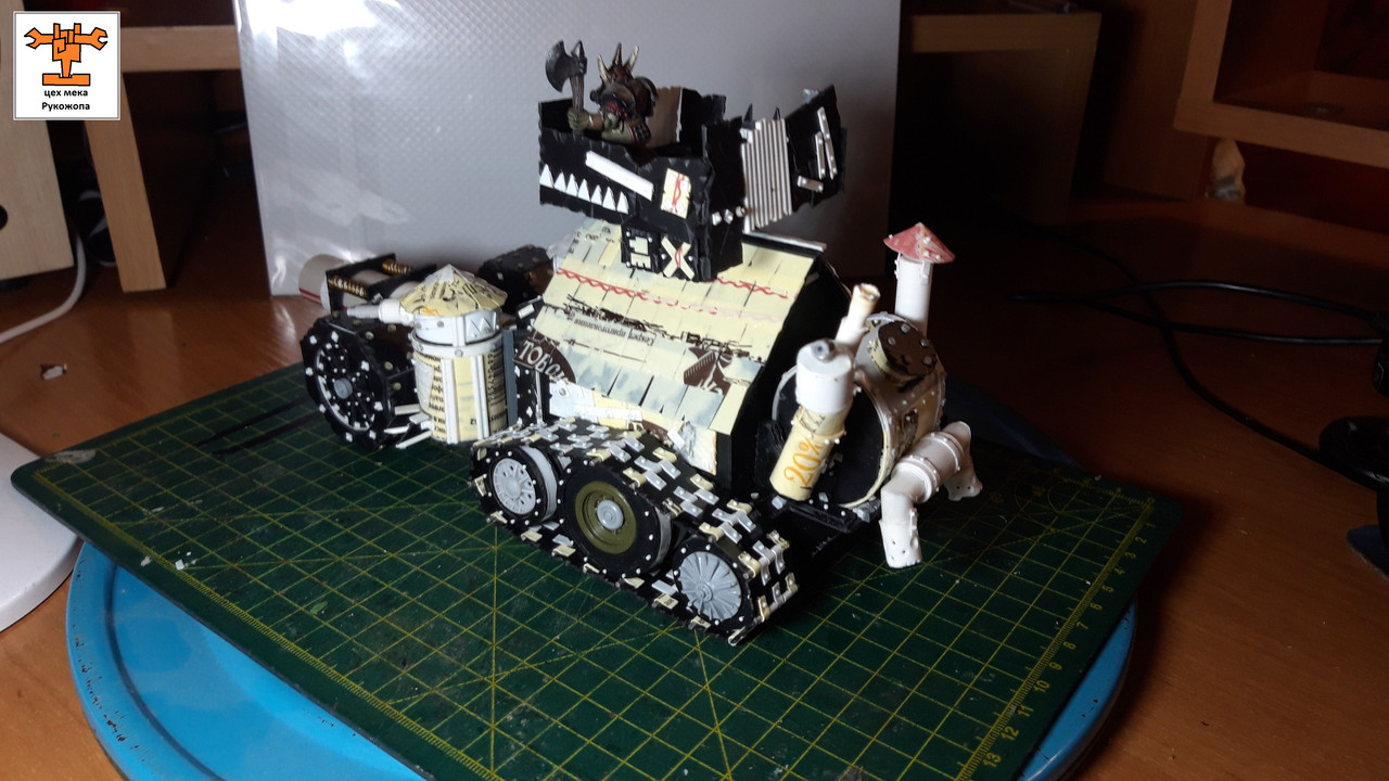 брайнкруша 12 (10)