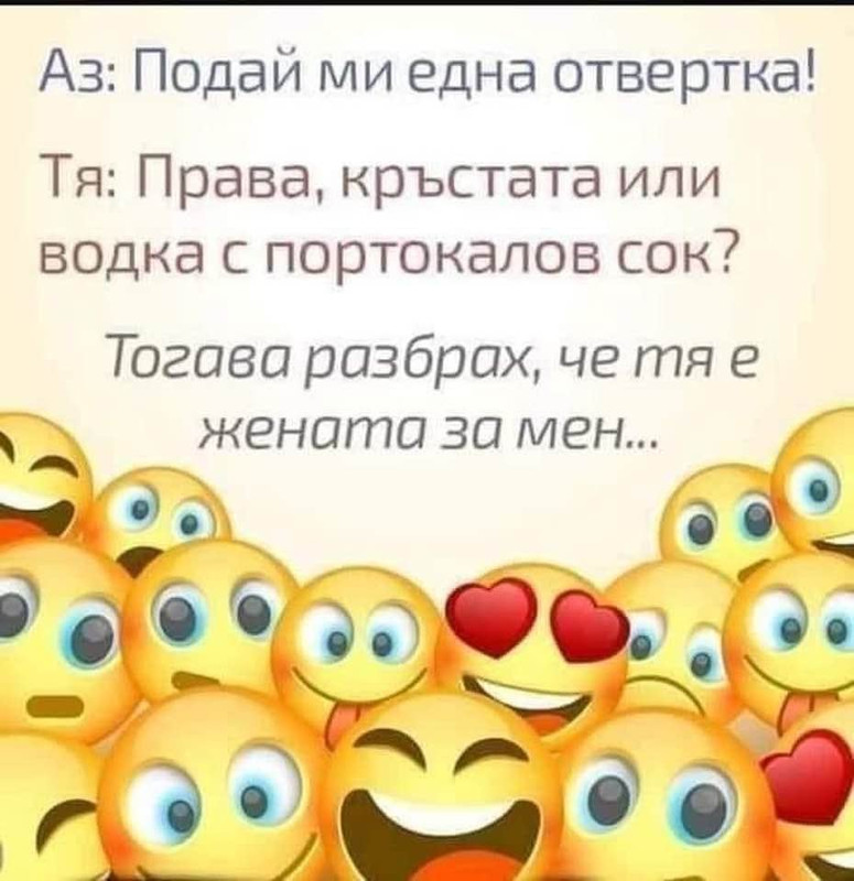 218218245_10219604855091636_2940680719160634952_n