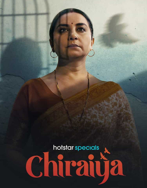 Chiraiya (2026) Season 1