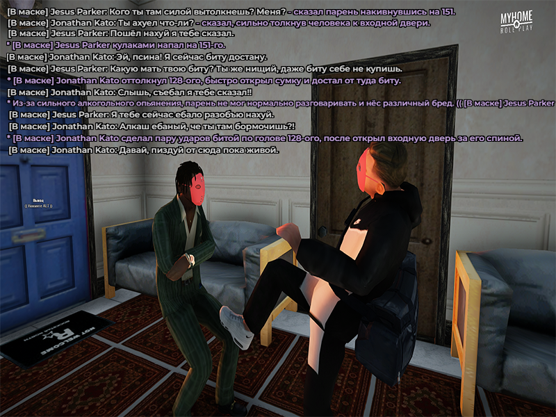 SS-SECURITY-3.png