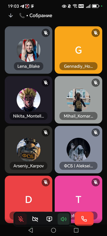 Screenshot 20260330 190345 com lolka Main Activity