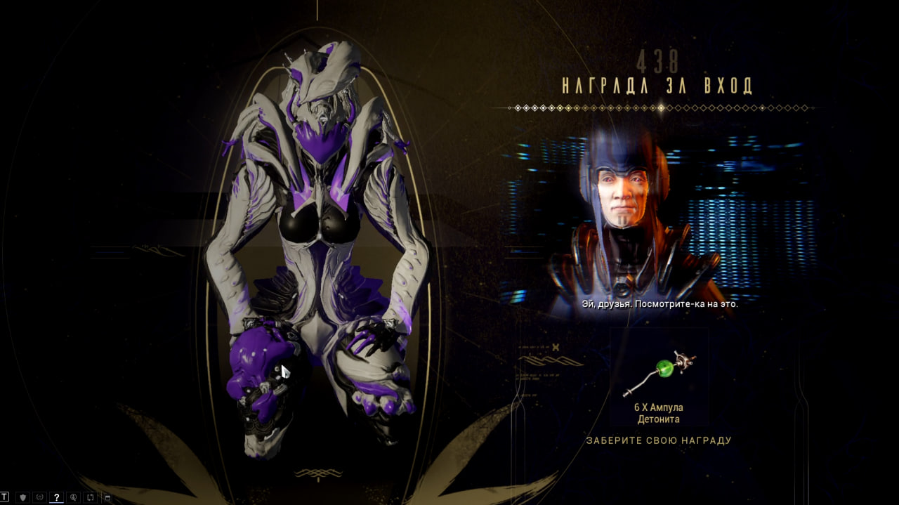 photo 1 2025 12 19 14 14 28