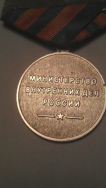 IMAG0761