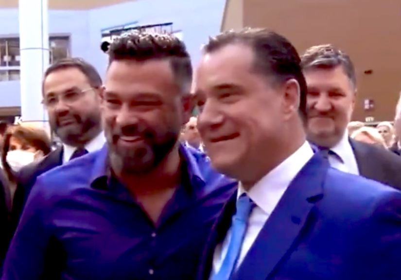 Εικόνα