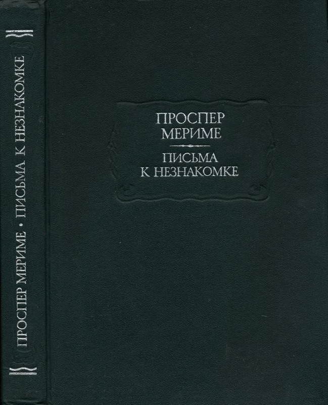 1-p0434