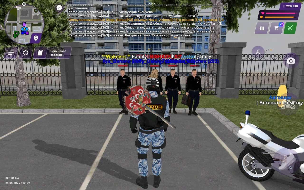 Screenshot_2025-05-24-10-09-59-188_com.jekmant.matrplauncher