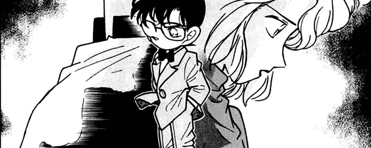 Detective-Conan-v05-c48-01-03